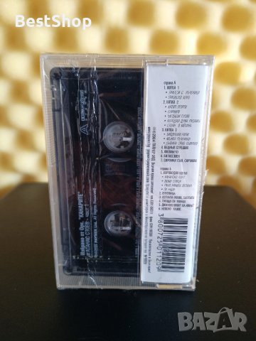 Избрано от Оркестър Канарите и Атанас Стоев част 1, снимка 2 - Аудио касети - 33924931