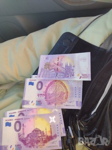 Продавам Евробанкноти-сувенири