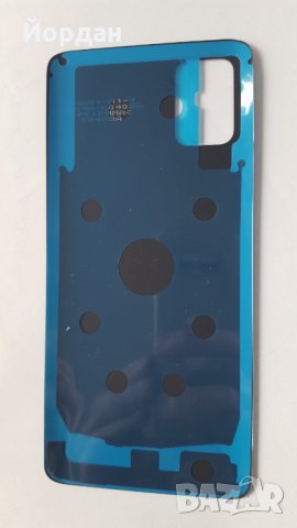 Samsung A31 капак за батерия, снимка 2 - Резервни части за телефони - 35026395