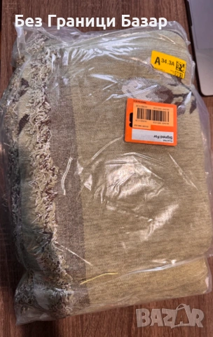 Ново Декоративно покривало за диван мебели 180x300 см зелено с ресни, снимка 2 - Декорация за дома - 53175977