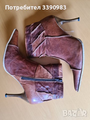 Дамски елегантни боти от естествена кожа в натурален цвят, снимка 15 - Дамски боти - 44026749