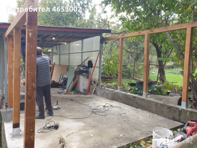 Строителни услуги  