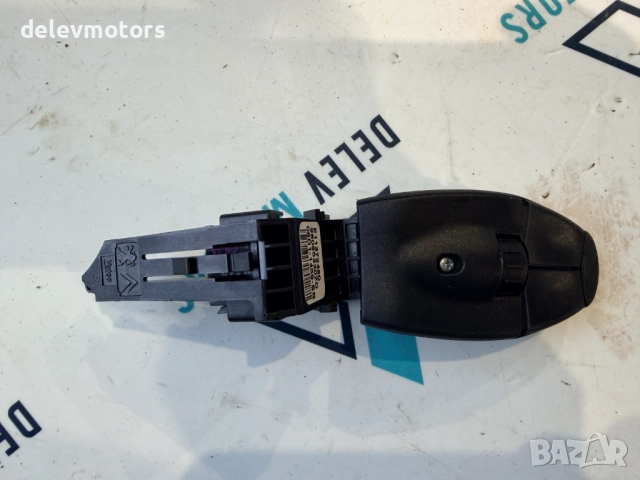 98095330ZD лостче за автопилот, cruise control от Citroen C5 Aircross 1.6 PureTech 181кс., снимка 2 - Части - 52874613