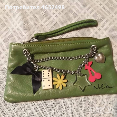 Nolita Портмоне/Несесер ,естествена кожа