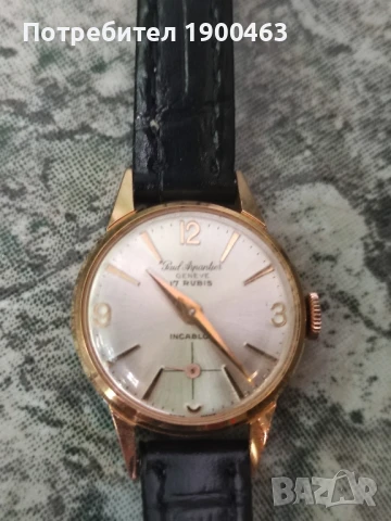 Paul Arpantier.Geneva .incabloc.17 Rubis., снимка 2 - Дамски - 51273566