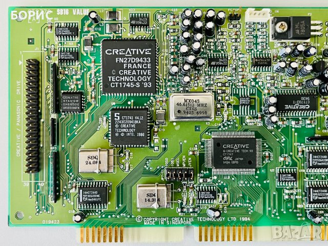 Звукова карта ISA CREATIVE CT2770 (SB16 Value, Yamaha OPL3 YMF262), снимка 2 - Други - 40802892