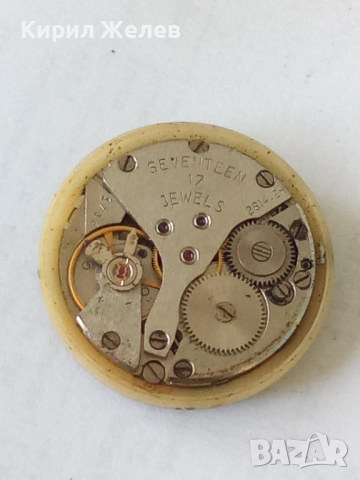 Механизъм с циферблат от стар ръчен часовник 51272, снимка 3 - Мъжки - 52254098