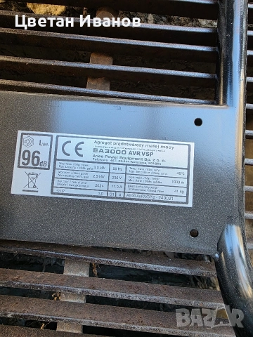 Бензинов Генератор HONDA 3kw , снимка 5 - Градинска техника - 52925734