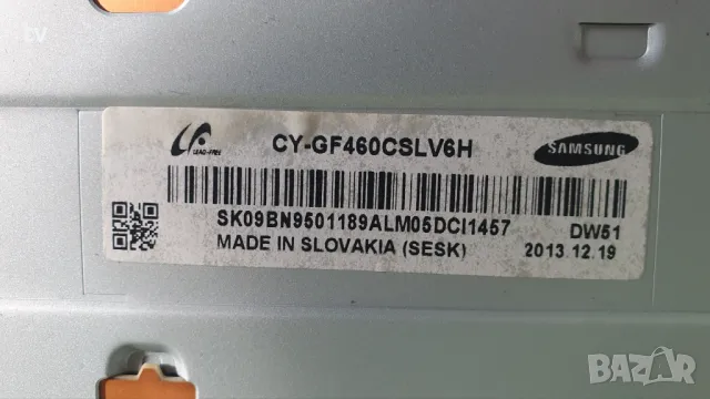 Samsung UE46F6500 на части - BN94-07098W BN41-01958B / BN44-00623B / BN41-02069A, снимка 2 - Части и Платки - 48784812