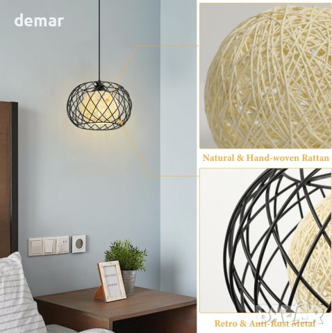 FORCOSO Пендел Черен ø24, с абажур от метал и ратан, Е27, снимка 3 - Лампи за таван - 43107497