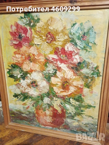 Димитър Пачов-уникат , снимка 2 - Картини - 52071324