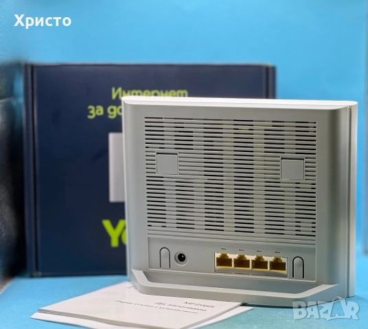 Чисто Нов 4G LTE рутер ZTE Yettel MF296R, снимка 3 - Рутери - 52405757