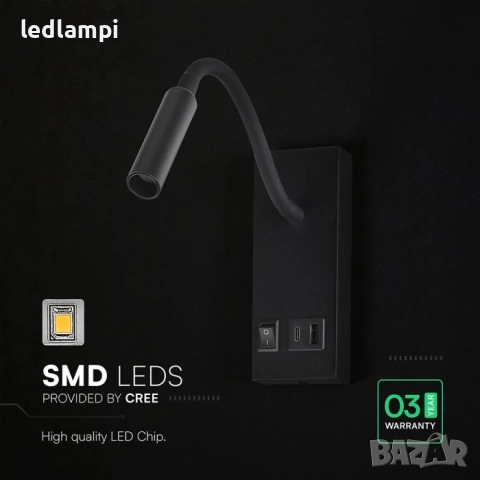 LED Аплик 3W С USB/PD Порт Черен Топло Бяла Светлина, снимка 2 - Лампи за стена - 44972723