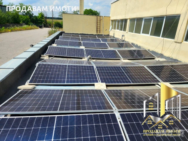 Продавам СКЛАД с офис, рампа, 2 трафа (800кVa) и соларна станция (100кW), снимка 9 - Складове - 51417329