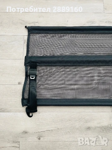 Оригинална мрежа за багажник за Audi Q7 след 2020г, снимка 2 - Аксесоари и консумативи - 43468601