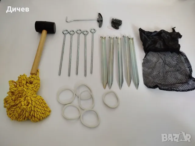 Аксесоари за палатка - НОВ сет от 30 части, снимка 3 - Палатки - 50131467