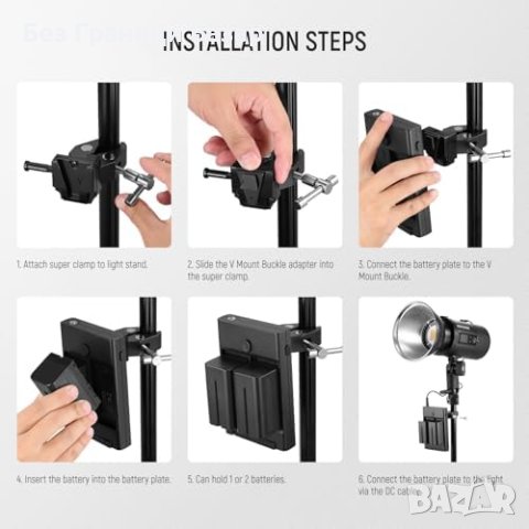 Нов NEEWER Конвертор NP-F към V Mount с DC кабел и захват за статив, снимка 8 - Друга електроника - 43089842