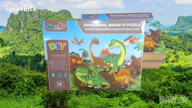 НОВО! Дигитална дървена кутия с магнити на динозаври, снимка 11 - Образователни игри - 38416991