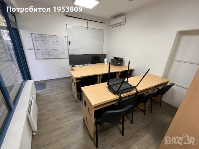 Продава магазин за хранителни стоки, снимка 2 - Магазини - 43514486