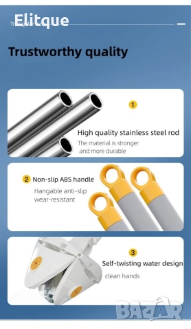 Разтегателен триъгълен MOP за почистване 360° с 3 парцала ПРОМОЦИЯ!, снимка 6 - Парочистачки и Водоструйки - 52862625