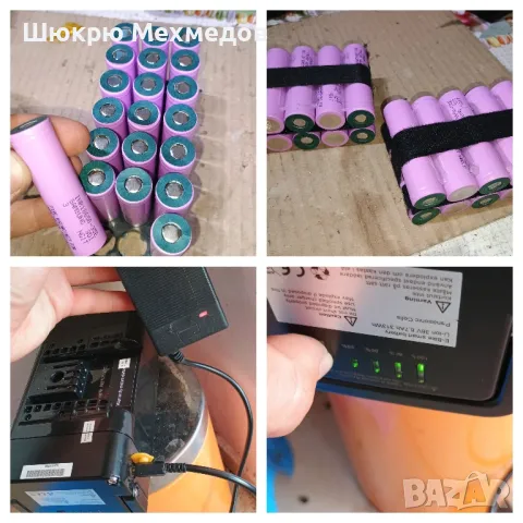 Професионален ремонт и рециклиране на батерии за Електрически Велосипеди, Скутери,, снимка 6 - Други инструменти - 46163097