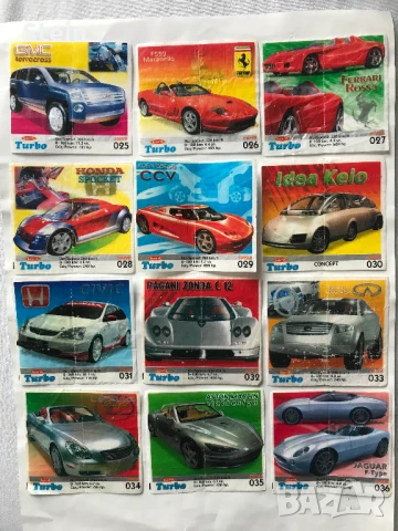 Картинки от дъвки турбо 2003 спор и супер, бибиб, снимка 3 - Други - 50440267