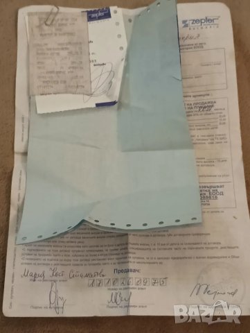 Съд за вакумиране ZEPTER. , снимка 13 - Съдове за готвене - 48237332