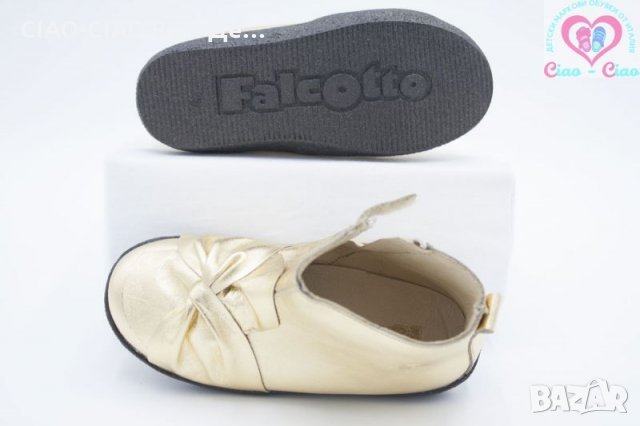 №22, Италиански Бебешки боти от Естествена кожа в златисто Falcotto by Naturino, снимка 6 - Детски обувки - 28289206