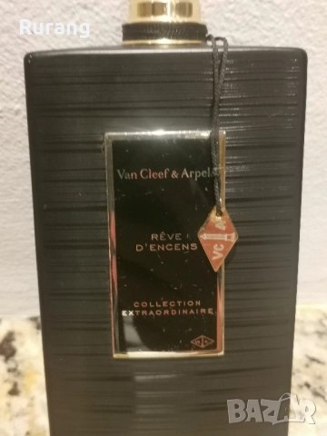 Оригинален парфюм Van Cleef & Arpels Reve D'Encens 125 ml EDP , снимка 3 - Мъжки парфюми - 52028780