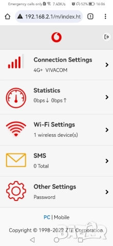 4G рутер за мобилен интернет ZTE289F, снимка 7 - Рутери - 51474346