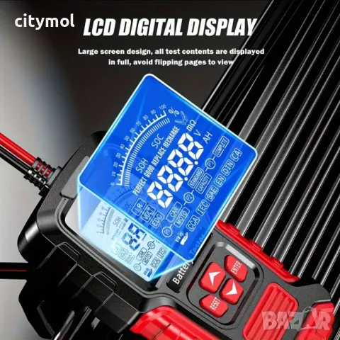 Тестер за диагностика на акумулатори, 12V/24V, LCD дисплей, за мотори, автомобили, камиони, снимка 5 - Аксесоари и консумативи - 49318541