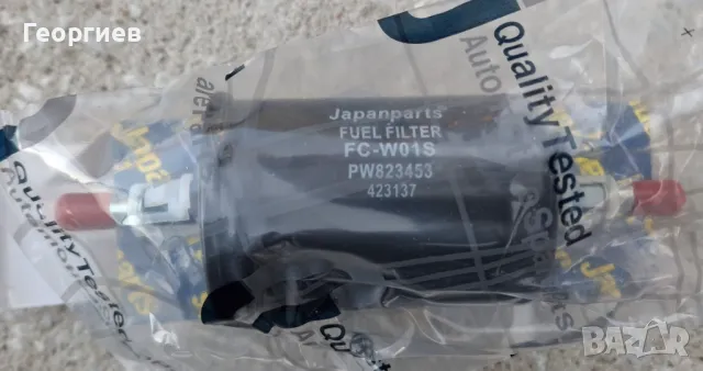 Горивен филтър (бензинов) - универсален, снимка 2 - Части - 47656116