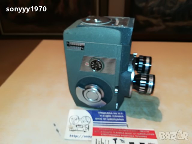 crown 8 made in japan-sweden 1407212108, снимка 6 - Камери - 33522734