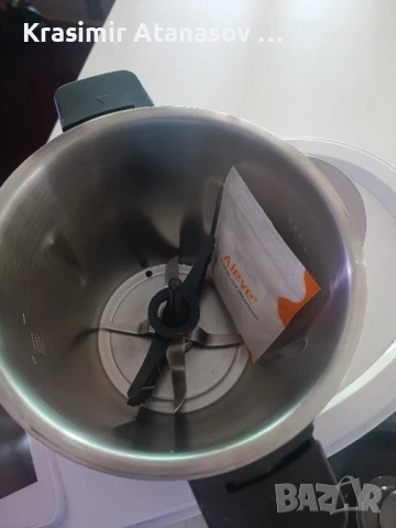кухненски робот, снимка 3 - Кухненски роботи - 51071659