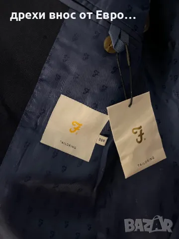 FARHI мъжко сако 36R, снимка 6 - Сака - 49259114