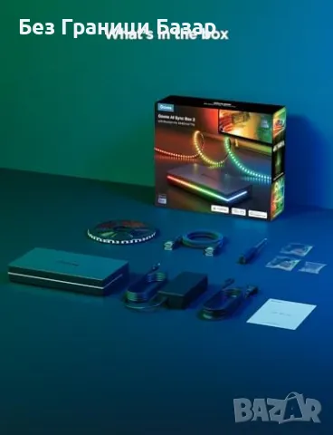 Ново Govee HDMI 2.1 Sync Box и RGB LED лента за 55-65" TV, 8K 60Hz, снимка 7 - Лед осветление - 48714524