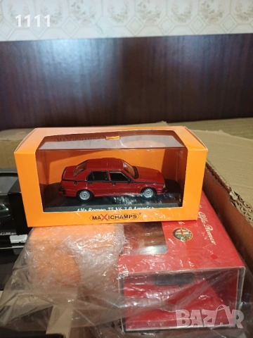 колекция сет италиански автомобили 1/43