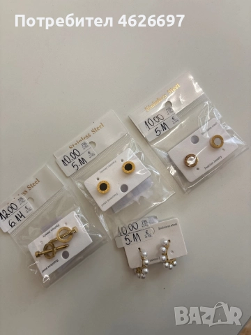 Стоманени обеци, снимка 2 - Обеци - 52388564