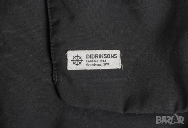  Didriksons BRISK яке/ парка  размер , снимка 3 - Якета - 48249686
