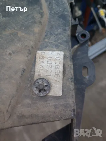 Горен предпазен капак ангренажен ремък Пежо Ситроен 2.0,2.2хди, снимка 3 - Части - 50061386