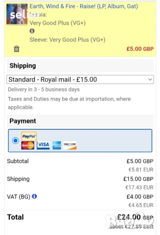 Earth, Wind & Fire ‎– Raise! Издание uk 🇬🇧 1981г-GATEFOLD Стил: Funk / Soul Състояние на винила:ед, снимка 7 - Грамофонни плочи - 53036880