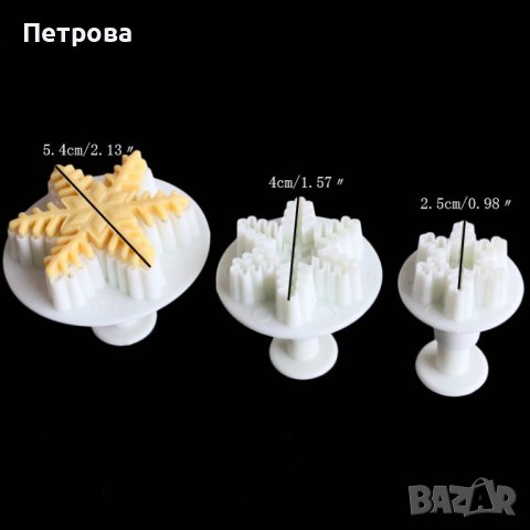 Коледни резци с бутало – снежинки – 3 бр. с 3 различни размера, снимка 2 - Форми - 42959153