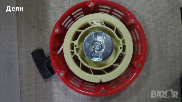 Стартер/Запалка /за бензинови агрегати, водни помпи и фрези., снимка 2 - Градинска техника - 28446896