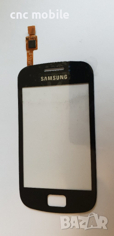 Тъч скрийн Samsung Galaxy Mini 2 - Samsung GT-S6500 - Samsung S6500