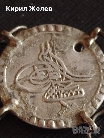 Сребърна монета Османската империя част от накит за КОЛЕКЦИОНЕРИ 43052, снимка 4 - Нумизматика и бонистика - 43950244