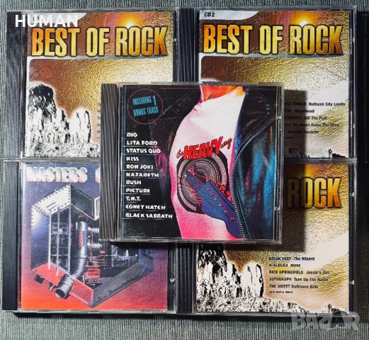 Best Of Rock - Heavy Way - Masters of Metal, снимка 1 - CD дискове - 49378574