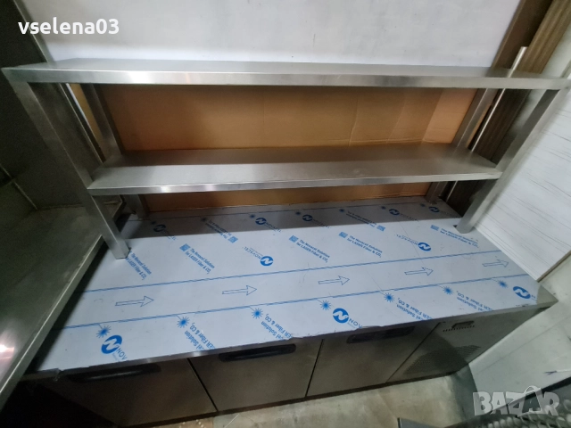 надстройка за професионална кухня