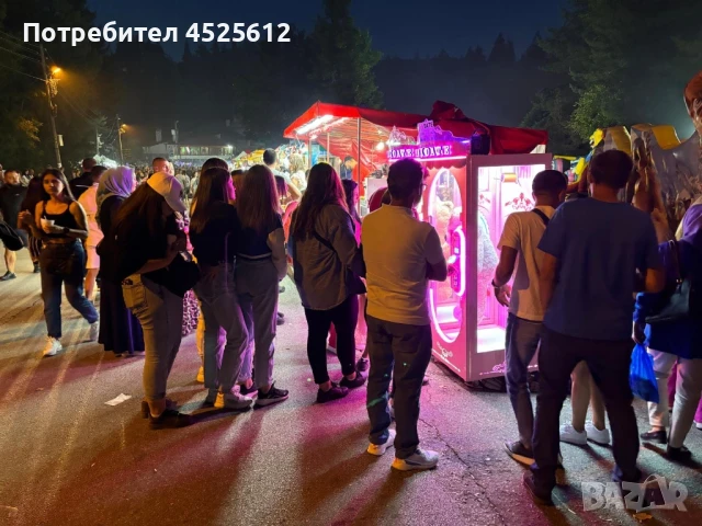 2 броя Pink date Машини, снимка 3 - Друга електроника - 51339907