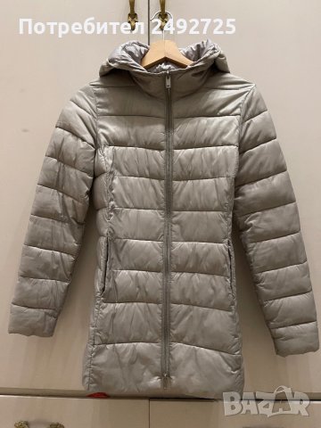 Яке дамско бежово с качулка