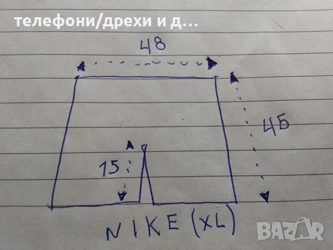 Спортни панталонки Nike (L), снимка 6 - Спортни дрехи, екипи - 49770321